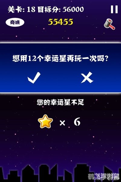 寻找幸运星手游攻略，探秘星空，寻找你的幸运之星