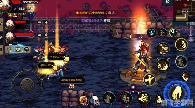 dnf鬼子双开,DNF手游,鬼子双开高效攻略,轻松玩转双重角色!