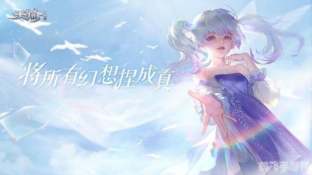 蜜芽手游攻略玩转my17777,成为手游大师!