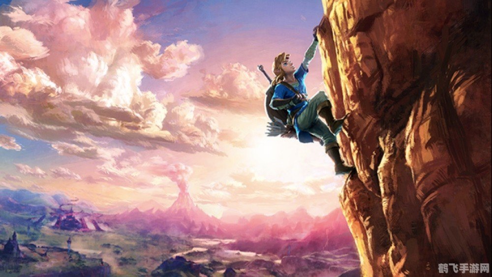 揭秘,塞尔达传说,荒野之息游戏背景年份探究