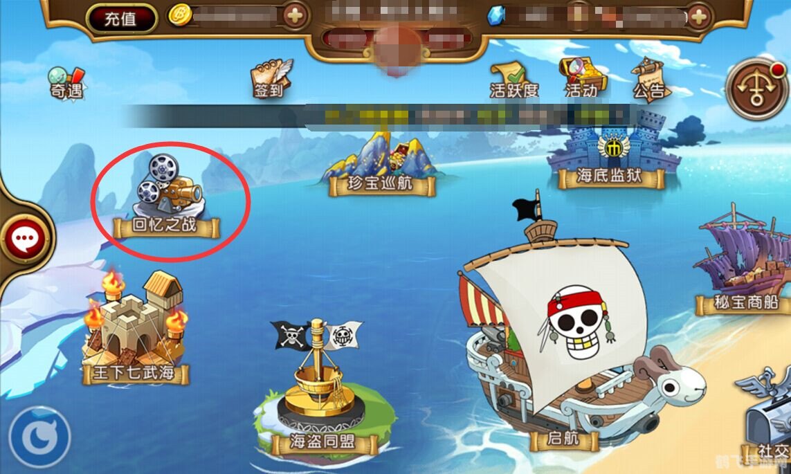 奥比岛怎么连发水球,奥比岛水球大战,高效连发技巧揭秘