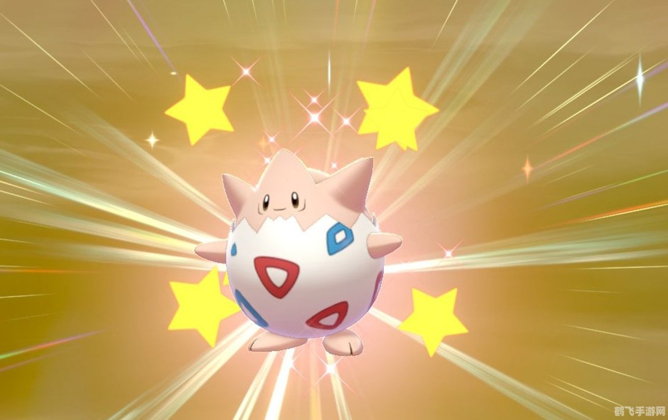 神奇宝贝中的波克比,进化、捕捉与战斗技巧全解析