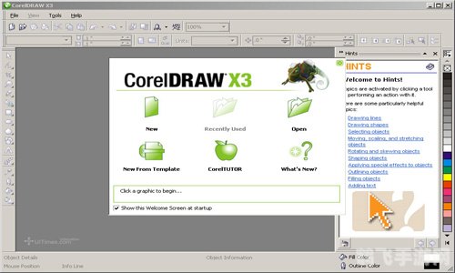 CorelDRAW 9.0绿色版，创意设计的强大工具