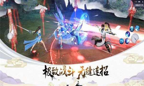 新诛仙之回首百年,新诛仙之回首百年手游攻略,掌握这些技巧,轻松称霸仙侠世界!