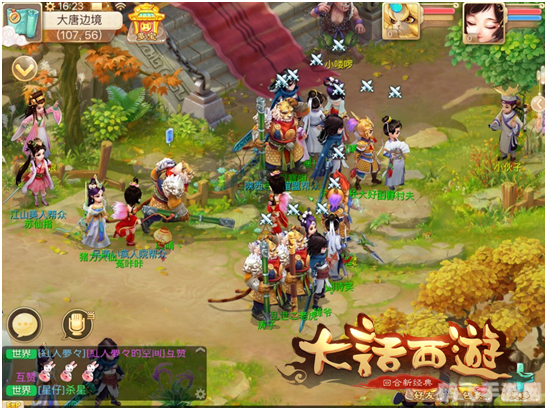 大话2叶子猪手游攻略,玩转大话西游2的秘诀与技巧