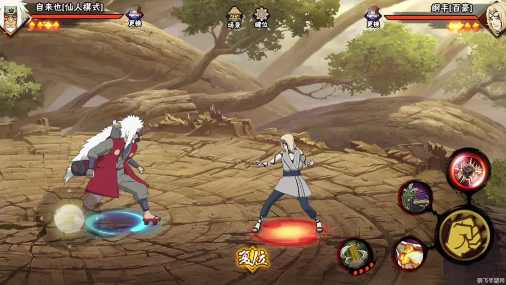 自来也仙人模式,自来也仙人模式手游攻略,掌控强大仙术,成为战场主宰