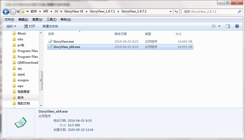 HWP文件阅读器,轻松打开与编辑HWP文档