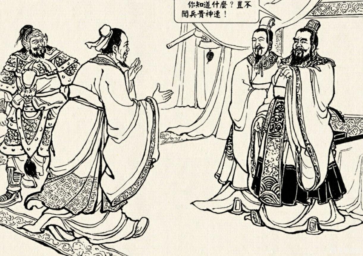 颜良文丑台词,三国群英之战,颜良文丑组合技与战术解析