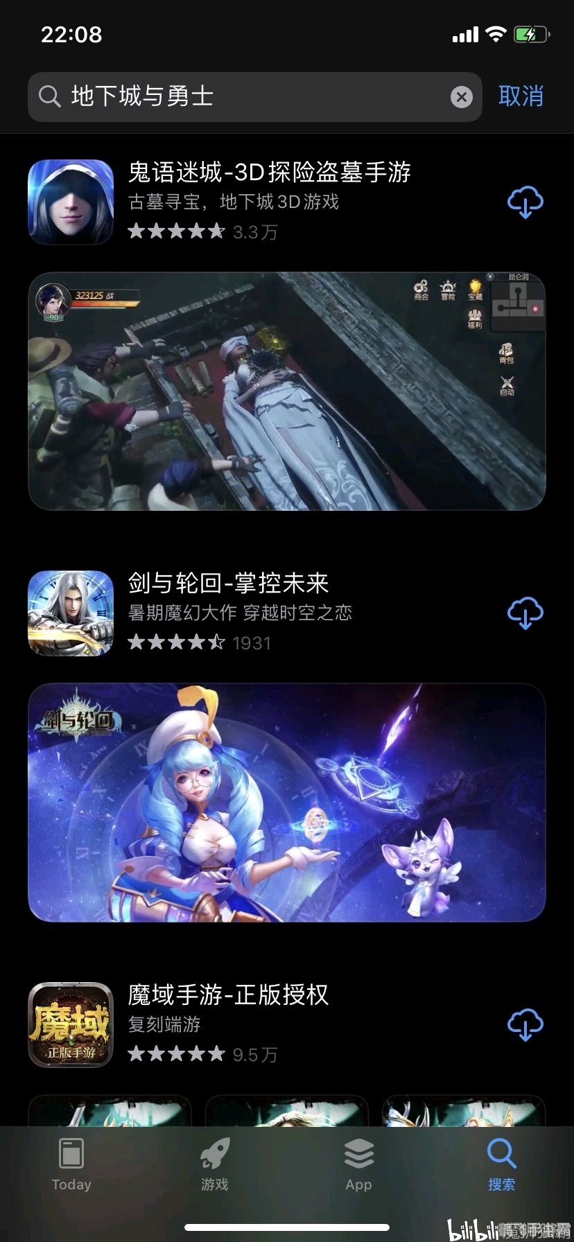 ady9.net.映画网,手游大师教你玩转ady9.net.映画网推荐手游,攻略大揭秘!