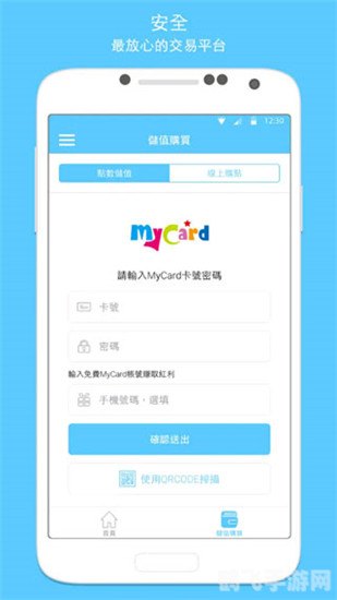 mycard萌卡,mycard萌卡手游攻略，打造你的最强萌卡战队