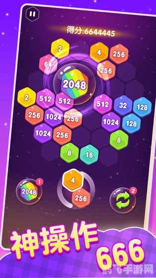 6565小游戏玩转趣味挑战,尽享休闲时光