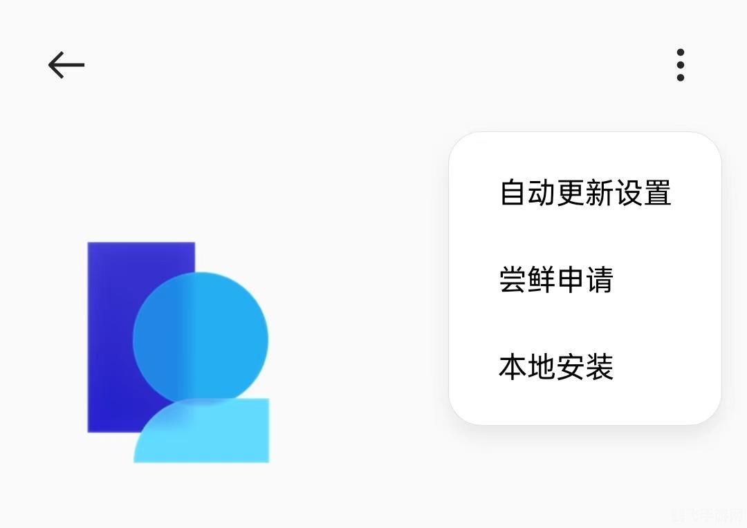 nba2k13黑屏,NBA2K13手游黑屏解决方案与玩法攻略