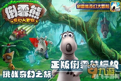 隔离食用手册,手游XXXX全攻略,带你玩转奇幻世界!