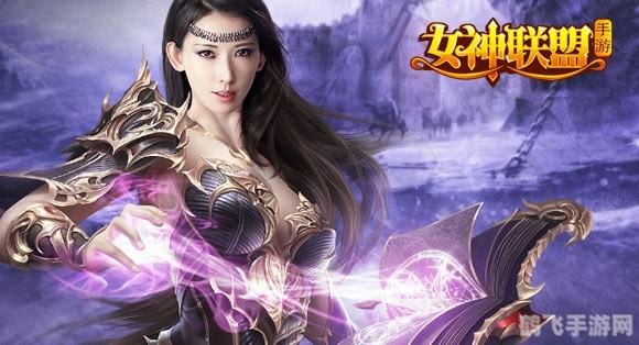 女神异闻录4,女神异闻录4手游玩法与攻略,探索神秘世界,解锁人格面具的力量