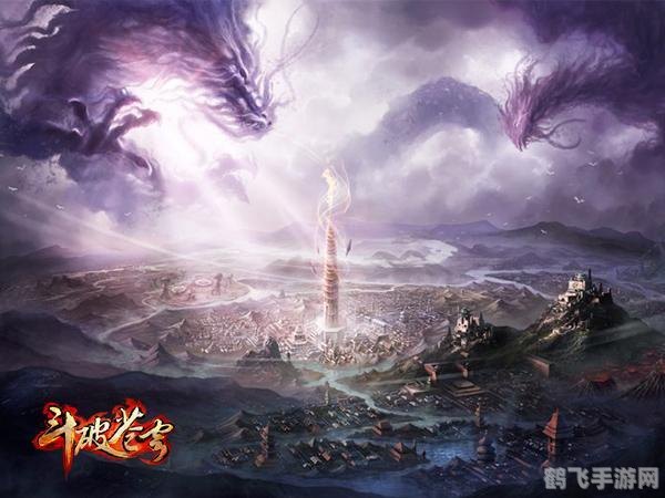 斗破苍穹2新服火爆开启,玩家争相涌入!