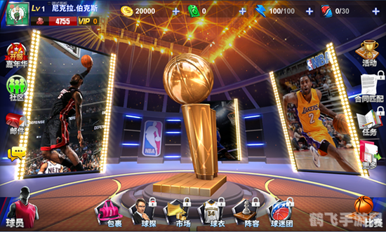 NBA08月光宝盒手游攻略,打造你的篮球王朝