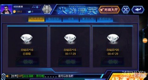 手游XXXX刷钻攻略,轻松获取珍稀钻石,提升游戏体验!