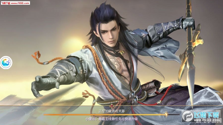 心中无女人,拔刀自然神——手游刀剑传奇攻略心得