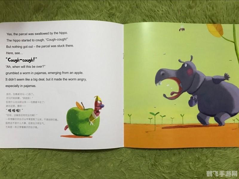 现代安全帽设计灵感揭秘,源自这种神奇动物!