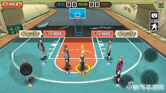 街头篮球三点符号,街头篮球三点符号,手游中的得分利器与战术核心