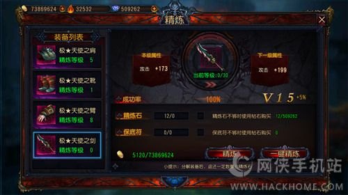 东方神秘链手游深度攻略,掌握神秘力量,成为最强者!