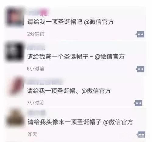 微信换头像遇系统繁忙?这里有解决方案!