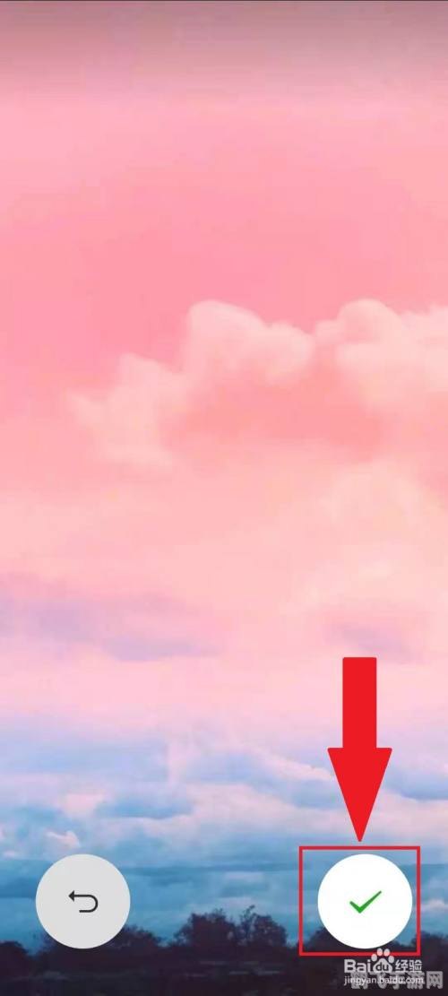 微信8.0状态背景图与手游攻略,打造个性化游戏体验