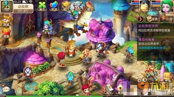 波肖门尾图手游深度攻略,探索未知,征服神秘世界