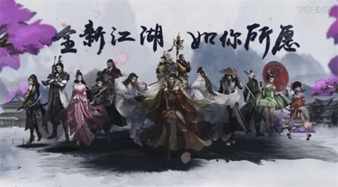 剑侠情缘3多玩,剑侠情缘3多玩手游攻略,江湖路漫漫,剑指武林巅峰