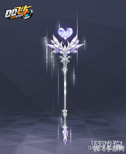 qq飞车冰凝紫鸢手杖,QQ飞车冰凝紫鸢手杖,赛道上的优雅助力