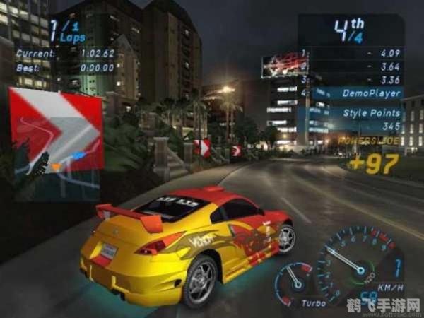 极速驰骋,大型赛车网络游戏攻略