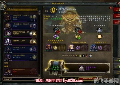 堕暗岭遗留物资攻略,探秘神秘岭地,轻松获取丰厚奖励!