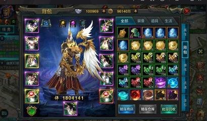 QQ华夏手游角色交易全攻略,玩转买卖,成为游戏交易大师