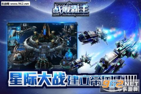 星力手游正版,星力手游正版，探索星辰大海，开启全新游戏体验