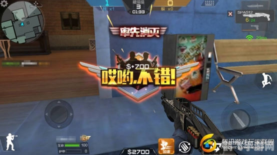 穿越火线,平板上的枪战王者手游攻略