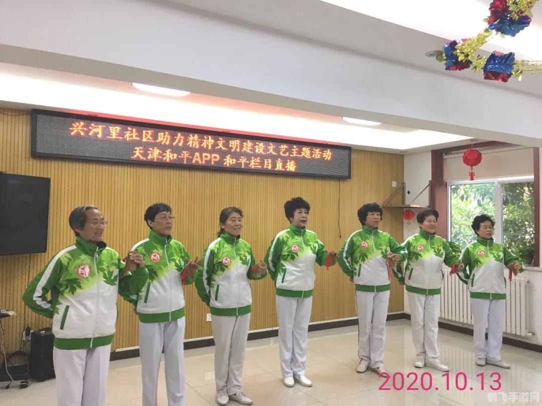 ai志愿助手,游戏攻略