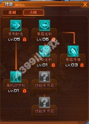 机甲旋风辅助,机甲旋风手游攻略,如何充分利用辅助工具提升游戏体验