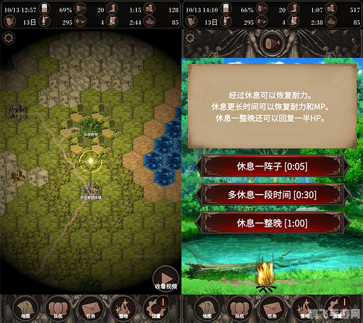 探索手游奥秘,joyhentai玩家的进阶攻略与玩法