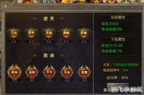 手游图片合成大师玩法全攻略,创意与技巧的完美结合