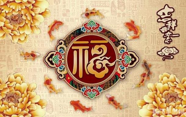 支付宝五福手游攻略,轻松集齐五福,开启新年好运!