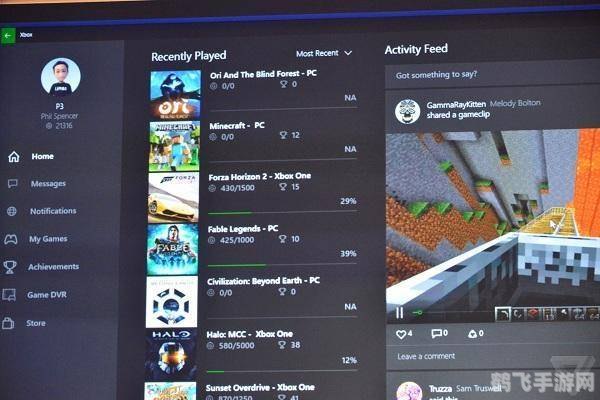 DirectX 9.0,提升手游体验的关键技术解析