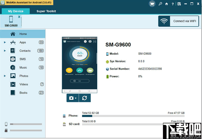 安卓备份大师,手游数据无忧备份全攻略
