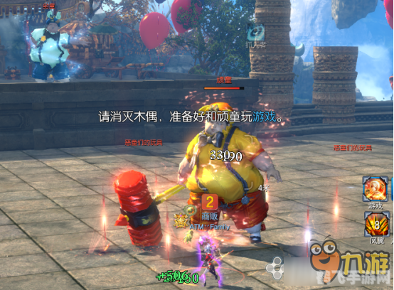 剑灵道聚城,剑灵道聚城手游攻略，打造你的剑道传奇