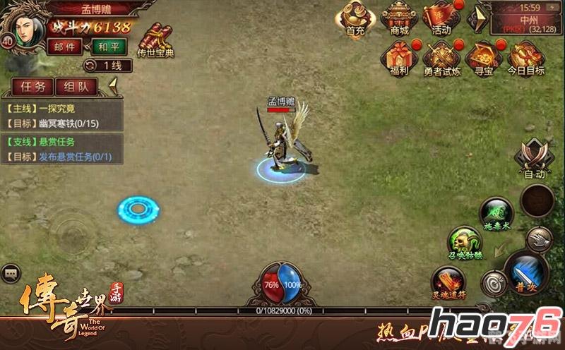 玩转iPhone手游,探秘游戏世界的高级攻略