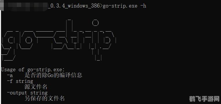 cs1.6优化脚本,CS1.6优化脚本,提升手游体验的高级指南