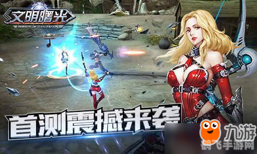 灵狐者裙底探秘,手游攻略与玩法大揭秘