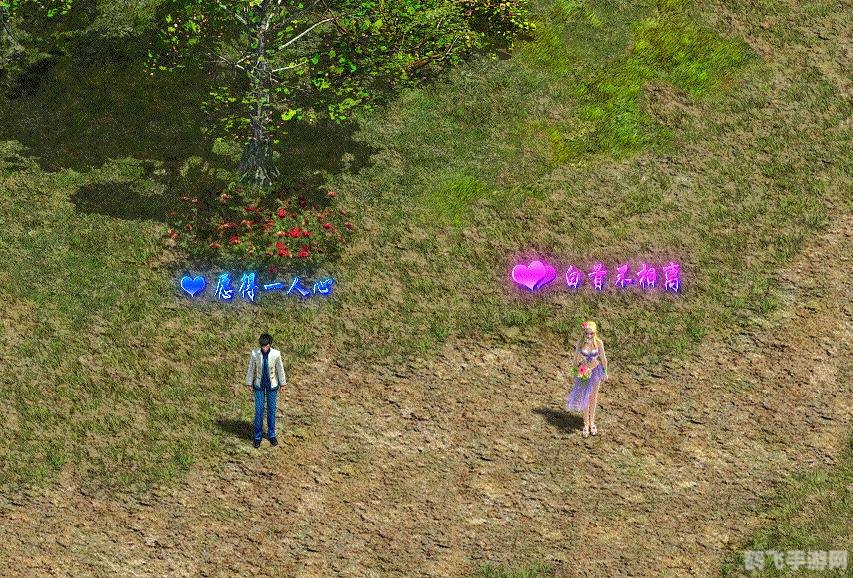 征途怀旧版多开器,征途怀旧版手游多开攻略,轻松管理多个游戏账号