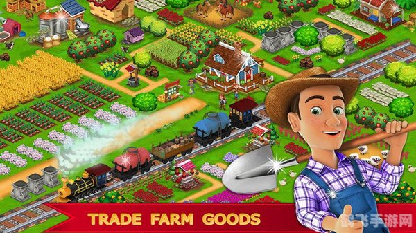 qq农场牧草,QQ农场牧草种植攻略,打造你的绿色农场