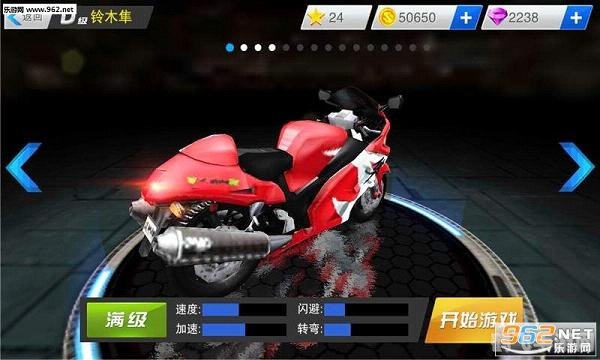 暴力摩托2005手游攻略,驰骋赛道,尽享暴力快感!