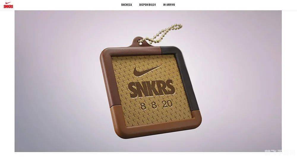 snkrs怎么抽签,SNKRS抽签攻略,轻松掌握,抢购心仪鞋款